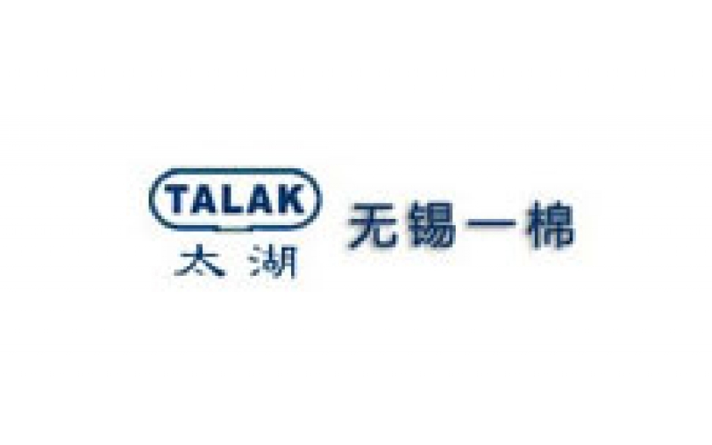 客戶案例